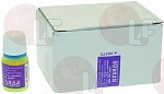 UV MARKER IN 7.5 ml BAGS