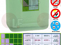 TANK WATER SOFTENER TA-56