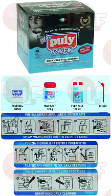 ������� ��� ����� � ����� PULY CAFF