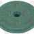 PER���ATED SPRAYFACE F/SPRAY VALVE B-010