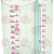 BRIX CUPS 1092