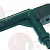 CONNECTION COUPLING