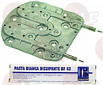 TANK ��� 1400W 230V