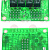 INTERFACE CARD SMT EL W/SD 125x110 ��
