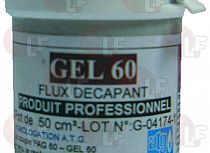 SILVER WELDING PASTE 50 cm3