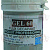 SILVER WELDING PASTE 50 cm3