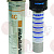 UV WATER PURIFIER QL2-4C/UV