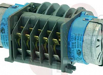 PROGRA��ER P25 5 CAMS