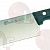 VEGETABLE KNIFE 18 cm