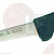 BONING KNIFE 16 cm