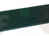 DELIVERY COMPARTMENT FLAP