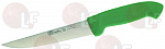LARGE BONING KNIFE 16 cm GREEN