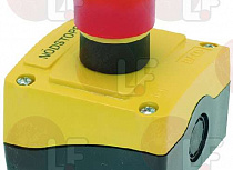 EMERGENCY BUTTON