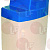 ONE-PIECE VOLUMETRIC WATER SOFTENER