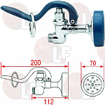 STANDARD BLUE SPRAY VALVE