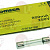 DELAY FUSE 6,3x32 - 10 PCS
