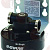 QUICK CONNECTION HEAD QL2-HO