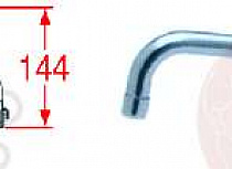 SWIVELSPOUT 306 ��