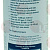 EVERPURE FILTER ELEMENT 4DC