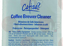 DETERGENT URNEX CAFIZA2 28 g