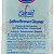 DETERGENT URNEX CAFIZA2 28 g