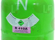 EMPTY CYLINDER R410A 12 Kg