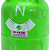 EMPTY CYLINDER R410A 12 Kg