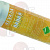 REFILLABLE CYLINDER 790 gr R404a