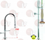 PRE-WASH UNIT 80005/999