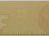 REFRACTORY STONE 300x300x22 ��