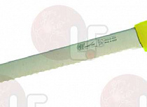 BREAD KNIFE 30 cm YELLOW