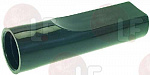 FILTER HOLDER HANDLE