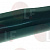 HANDLE ��� FILTER HOLDER
