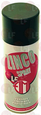 �������� ������� ������ ZINCO SPRAY