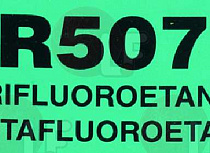 FREON R507 10 KG